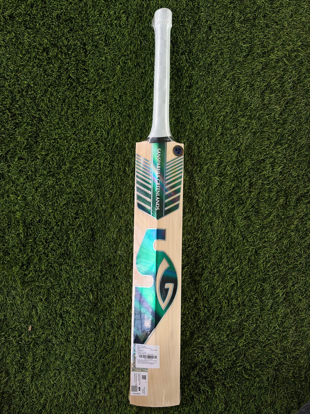 CRICKET BAT - SG SKIPPER EXTREME