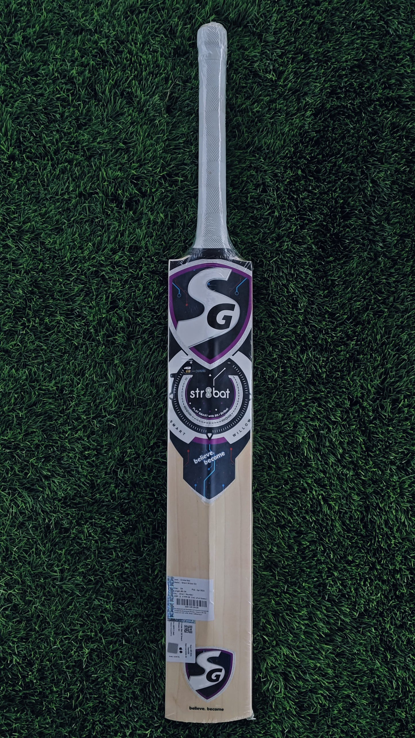 SG Cricket Bat SMART WILLOW
