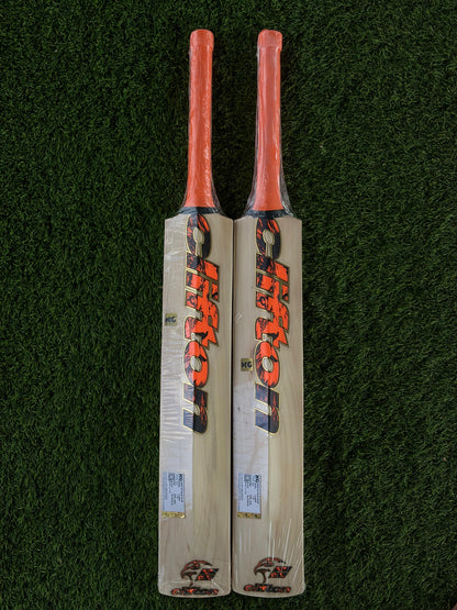 CRICKET BAT - KG CLASSIC