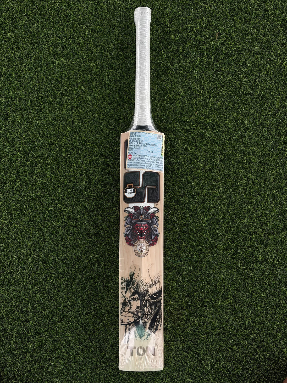 CRICKET BAT -  SS DEVILS GREEN