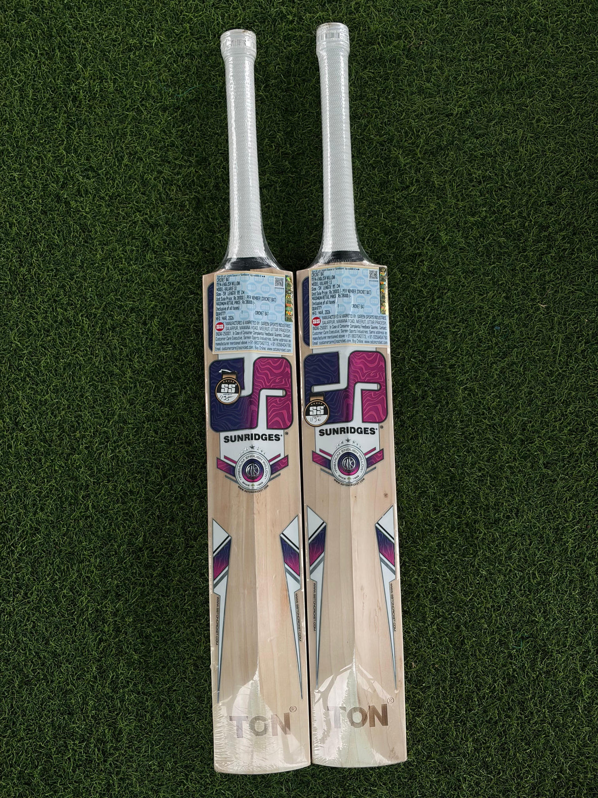 CRICKET BAT -  SS VALARIA 1.0