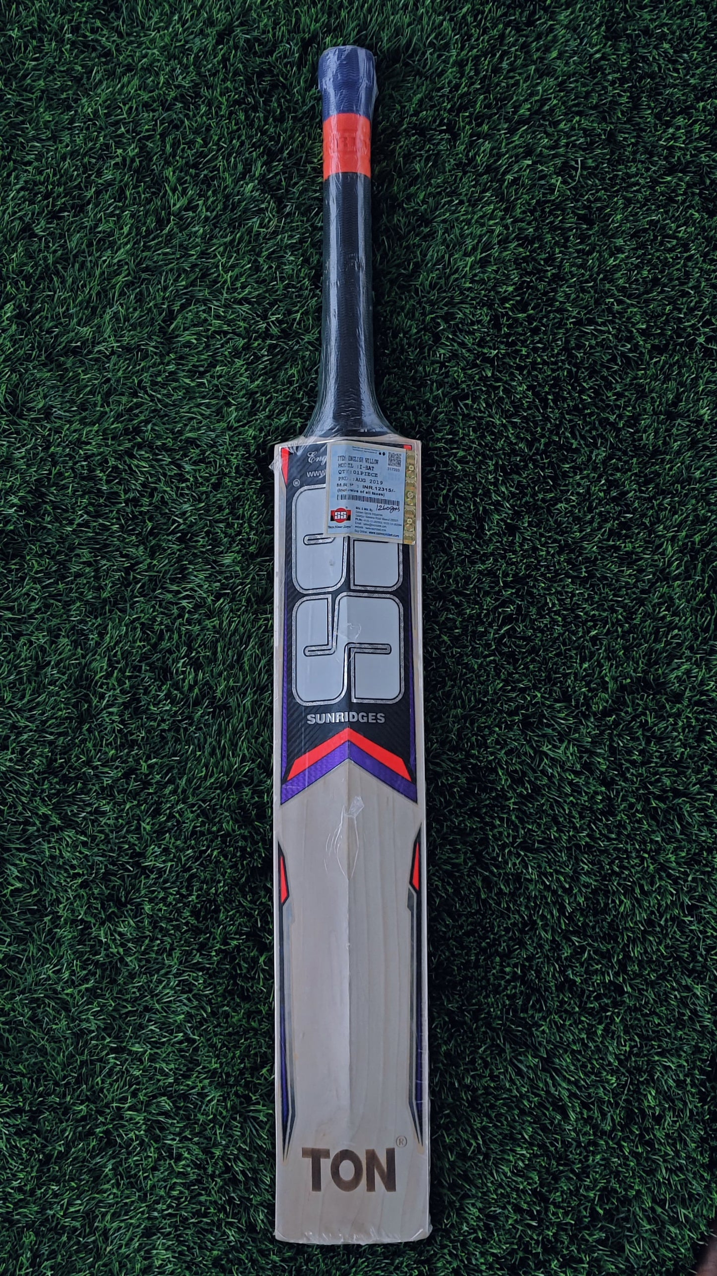 SS Cricket Bat I-BAT