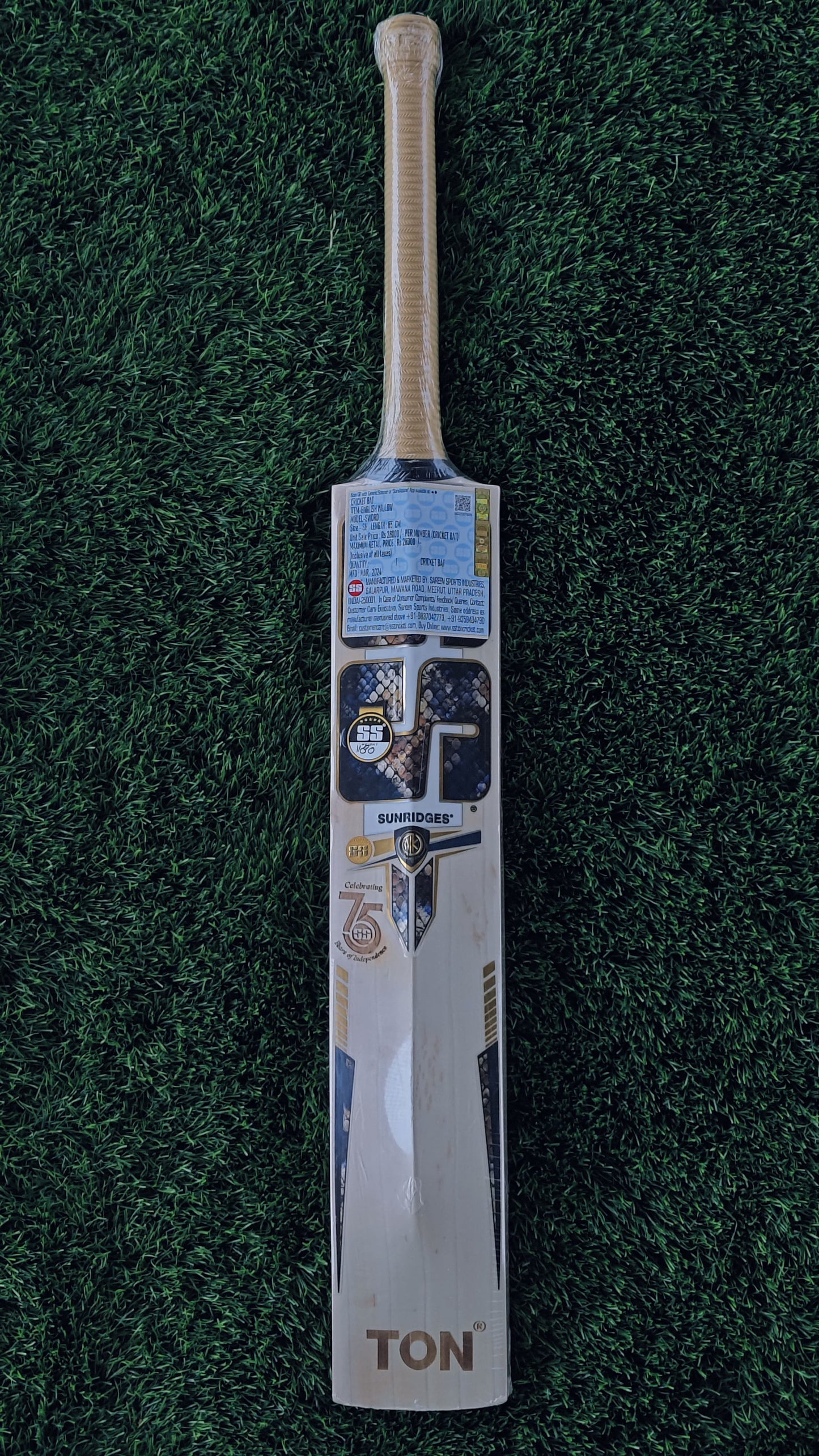 SS Cricket Bat SWORD